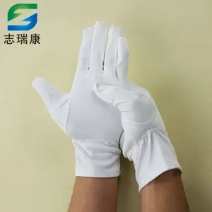 ��Ӧ��ϸ��ά�޳�������