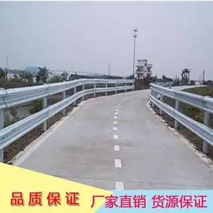��п�ְ岨�λ��� ���ٹ�·��ײW�廤�� �ߴ簴�趨��
