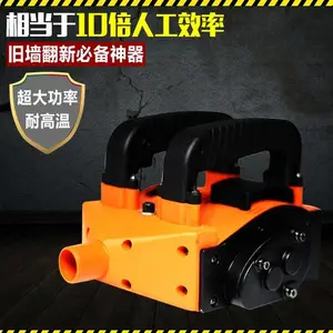 �޳����Ӳ����� ǽ��ȥƤ�� ����ǽ���ĥ�� ��ǽ���˺ͳ���