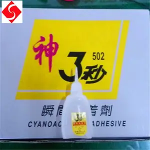 ��������ָ��ȼ����Ϳ���޻��ĵ��Ƚ�����eva���޺��ེ��