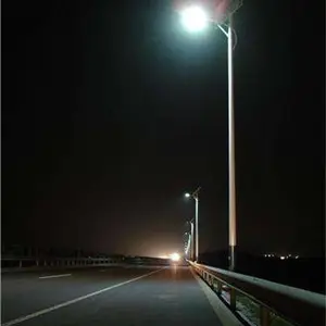 石狮一体化太阳能路灯 户外道路灯 预定立享优惠