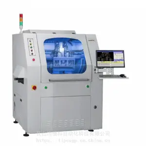 PCB在线式全自动分板机