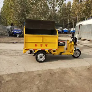 �綯���˳� ������ ���೵ ������ �������۸��Ż�