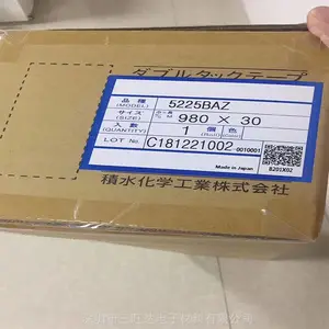 ԭװ��Ӧ��ˮ5225PSB��ɫ��ˮ���޽� ģ�г���