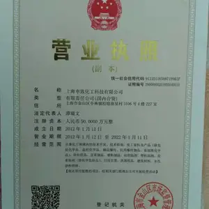 �Ϻ�ţ�п�������������ˮ���ͷ��ۼ�������