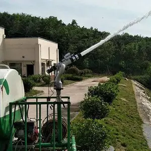 全自动智能双管洒水炮