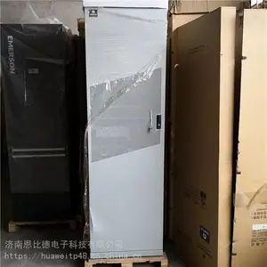 艾默生PS48300/1800-X3维谛开关电源柜