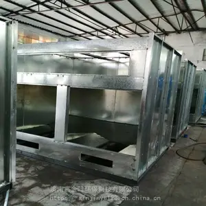 �������������� רҵ�����豸���������Ʒ������趨��