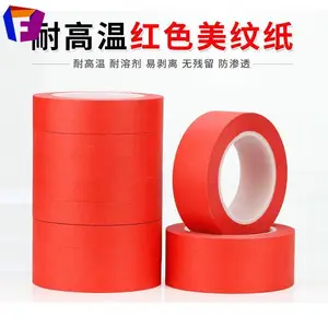 PET����ֽ���� ���º����ƽ��� ��ĩ��Ϳ����ֽ����