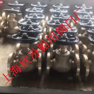 ���÷�����ͭ��ֹ��GB/T587-93 ����