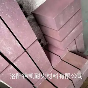 滑轨砖,出钢槽砖,出钢平台砖