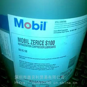 ��Ӧ���ڼѸ�155������䶳ѹ������,Mobil Gargoyle Arctic 300�䶳����