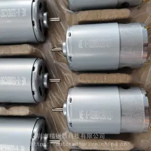 深圳精锐昌JRC微型气泵马达 按摩器电机ME-K-15206DC29按摩座椅