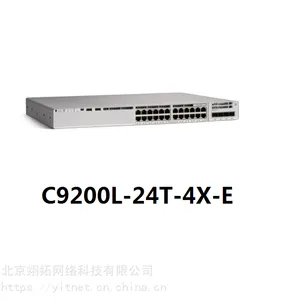 思科 C9200L-24T-4X-E 万兆上联交换机