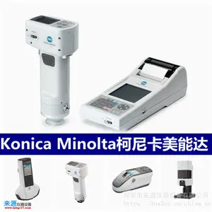 cm3700dɫ���Ƿֹ��ɫ�������ڲ������ī��ͨͿ��