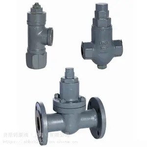 船用疏水阀 ST疏水阀 恒温疏水阀 疏水阀 ST-16C