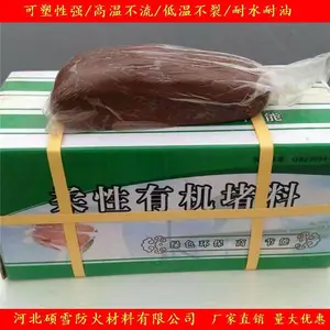 ˶ѩ ��ɫ���·�����DFD-III ���������´�ǽ�׶����