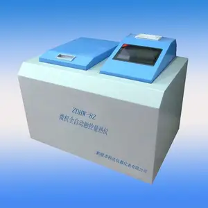 ZDHW-8Z 微机触控大卡仪 全自动触控量热仪 煤质实验设备