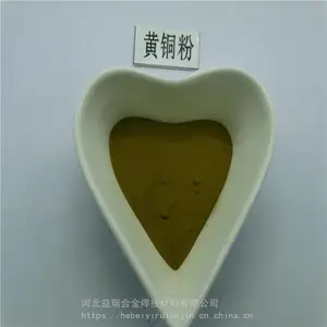 ��ͭ�ۡ�ͭп�Ͻ�ۡ�CuZn��ͭ�ۡ�ͭ�ۡ���ͭ��