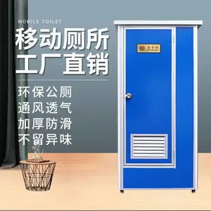������ҹ�Ӧ�ƶ����ײ��� ����ϴ�ּ� ��ʱ�������� �������߷�