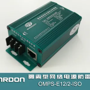隔离型 网络电源二合一防雷器 电源网络二合一浪涌保护器 OMPS-E12/2-***
