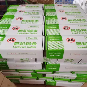环保高温锡线,无铅高温锡丝,可靠性高,润湿性好,无铅高温锡线熔点较高