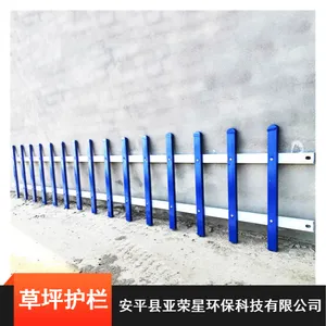 ������Ӧpvc��ƺ���� ����ͥԺ��ƺ������