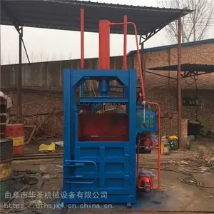 ��ʥ60����ʽҺѹ����� �̷��½��ϴ����� ���ϱ�Ĥ�����