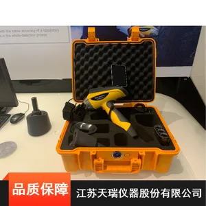 �����Яʽ�����ؽ���XRF����Ǳ���