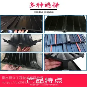 EP����ֹˮ�� ����ʽֹˮ�� �м��޿���ֹˮ���۸�ʵʵ����***