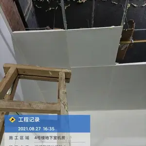 ���ݰ���¥��©ˮ��© ����¥���ѷ��ˮ��© ��ˮ��ѱ���