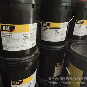 ����ԭװ��������CAT����3E9900���۵绰
