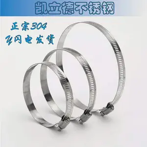 304����ֺ�����ʽ�����������̻��ܹ�ˮ�ܽ�ͷ����