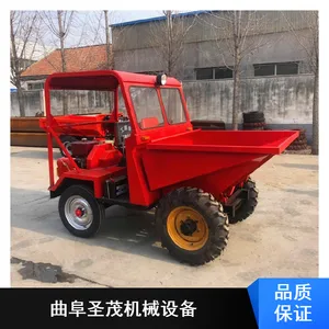 ����С������ С���ֱıĳ� ����ʩ����������ǰ��һ�ַ�