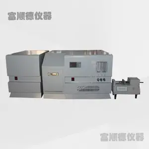 富顺德石油产品硫含量测定仪(紫外荧光法)SH/T0689