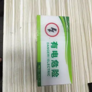 深圳亚克力UV打印/彩色数码喷绘皮革木板玻璃金属图案logo印刷