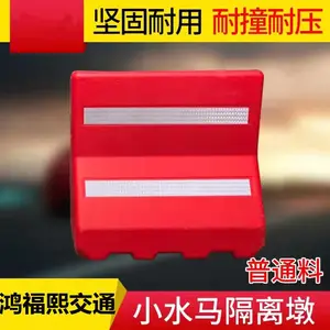 �Ϻ�70����·׶PU��ͨ·׶��������