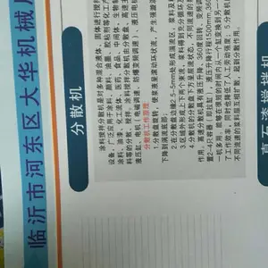 广西柳州市供应临沂小型除尘器2024近期趋势