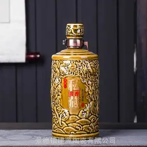 С��ƿ�Ķ������� 1��5���С�׾�ƿ ���͹ŷ������մɾ�ƿ