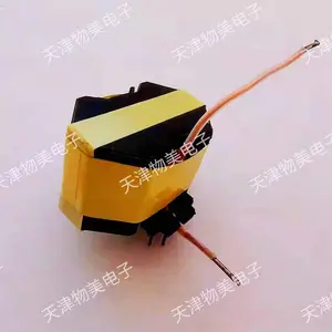 RM10/RM系列高频变压器|LED驱动电源变压器