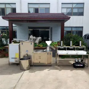 家庭作坊煮磨一体全自动豆腐机 浆渣分离 不锈钢材质