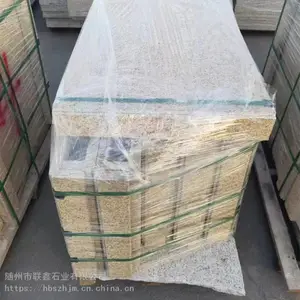 荔枝面黄金麻 提绣黄金麻 矿山 石材 规格板黄金麻