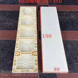 重庆塑料中空板模具 鑫鑫塑料建筑模板 防撞墙塑料模板可拆卸