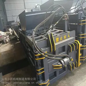 ��ʽ�ո��״�ѹ��� �ո˴���� ȫ�Զ���֯������ƿѹ����