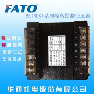 ���պϷ�������CE��֤��BK-5000VA��ͨ������Ʊ�ѹ��