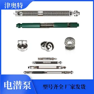 ESP����ʽ��Ǳ�� �����ȡˮ ������Ȫ�� ������ ����