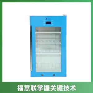 �޾�������ˮ������ҽ��ʹ�õ�������ˮ������