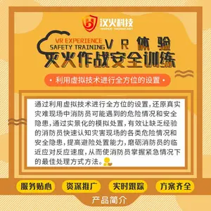 vr�������鵰��,����vr��ȫ,����ʽ����