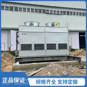 ע�ܻ����²������ˮ�� 100��Բ����ȴ�� ֧�ֶ���