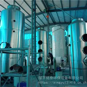 山东德州304不锈钢喷淋塔耐酸碱废气塔制造PP喷淋塔设备